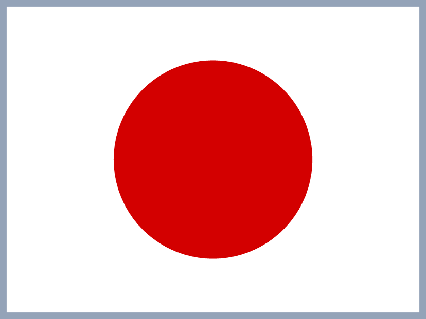 Spain Flag