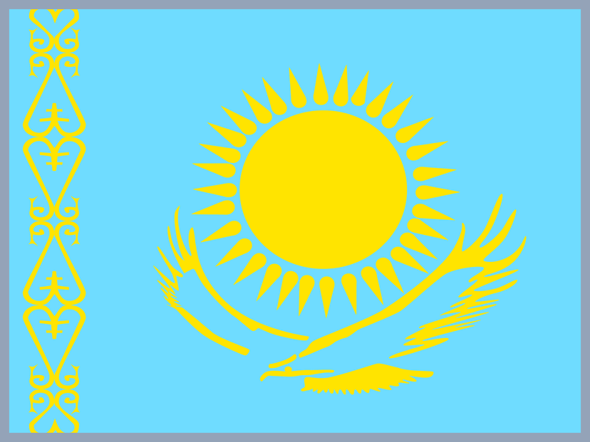 Spain Flag