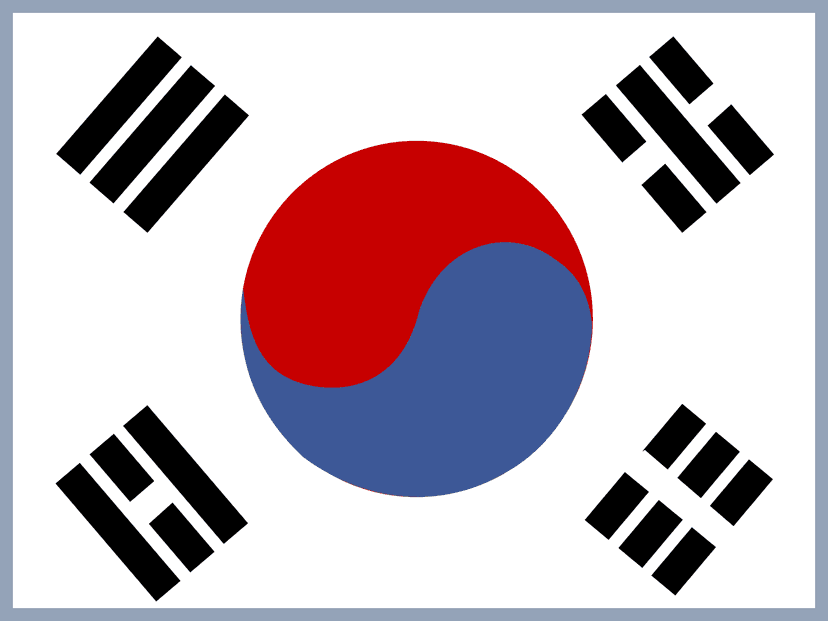Spain Flag